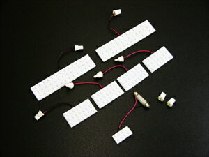 At@[h 20n X[p[zCgLED[CgZbg