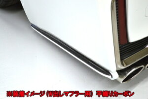 40 Ft@CA A TChX|C[ FRP ver.2 Wo}t[p h