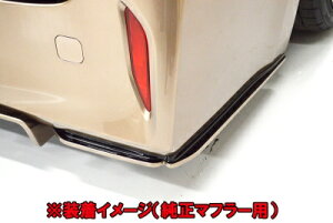 40 At@[h A TChX|C[ FRP ver.2 Wo}t[p ht