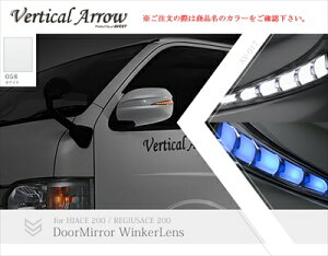 nCG[X 200n 1-5^ Vertical Arrow Type Zs LED hA~[EBJ[YJo[ uYS[h×zCgLED 058 zCg
