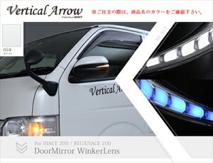 nCG[X 200n 1-5^ Vertical Arrow Type Zs LED hA~[EBJ[YJo[ Ci[N[×u[LED hhV1 058 zCg×ubN