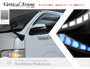 nCG[X 200n 1-5^ Vertical Arrow Type Zs LED hA~[EBJ[YJo[ Ci[N[×u[LED hhV1 1G3 O[^bN×ubN
