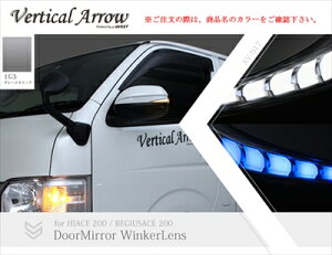 nCG[X 200n 1-5^ Vertical Arrow Type Zs LED hA~[EBJ[YJo[ Ci[N[×zCgLED hhV2 1G3 O[^bN×ubN
