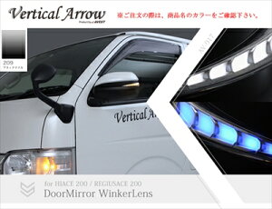 nCG[X 200n 1-5^ Vertical Arrow Type Zs LED hA~[EBJ[YJo[ Ci[N[×zCgLED hhV1 209 ubN}CJ×ubN