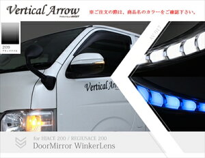 nCG[X 200n 1-5^ Vertical Arrow Type Zs LED hA~[EBJ[YJo[ Ci[N[×u[LED hhV2 209 ubN}CJ×ubN
