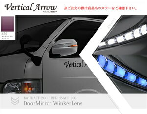 nCG[X 200n 1-5^ Vertical Arrow Type Zs LED hA~[EBJ[YJo[ Ci[N[×zCgLED 3R9 {h[}CJ^bN