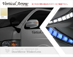 nCG[X 200n 1-5^ Vertical Arrow Type Zs LED hA~[EBJ[YJo[ Ci[N[×zCgLED 599 CgCG[
