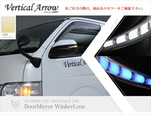 nCG[X 200n 1-5^ Vertical Arrow Type Zs LED hA~[EBJ[YJo[ Ci[N[×u[LED hhV1 599 CgCG[×ubN