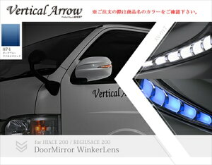 nCG[X 200n 1-5^ Vertical Arrow Type Zs LED hA~[EBJ[YJo[ Ci[N[×u[LED 8P4 _[Nu[}CJ^bN