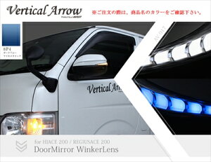 nCG[X 200n 1-5^ Vertical Arrow Type Zs LED hA~[EBJ[YJo[ Ci[N[×u[LED hhV2 8P4 _[Nu[}CJ^bN×ubN