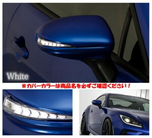 BRZ ZD8 Vertical Arrow TypeZs hA~[ECJ[Y&Jo[ Ci[N[×IvVvzCg Jo[FWRu[p[