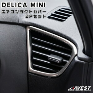 fJ~j GAR_NgJo[ K[jbV