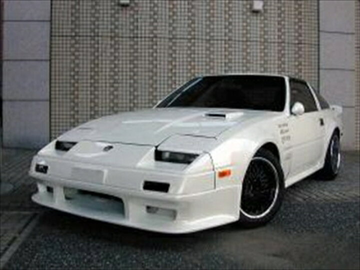 楽天市場】Z31 フロントスポイラー 前期 : Autostyle