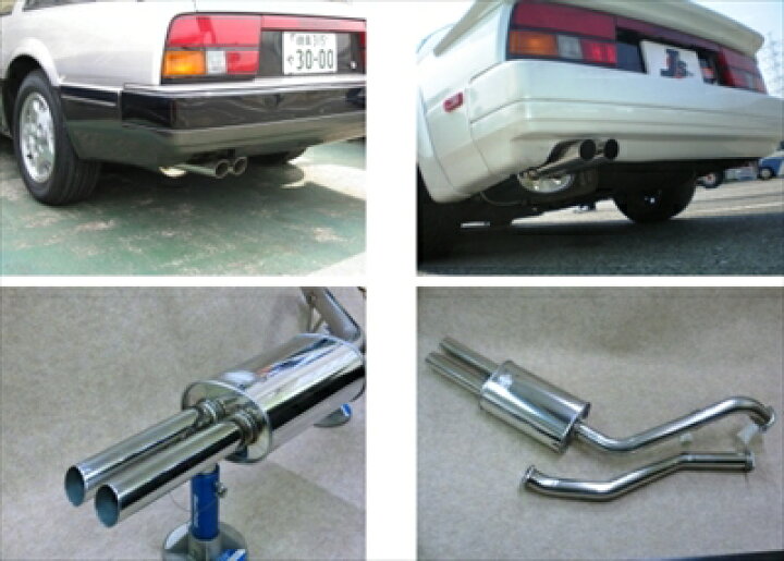 楽天市場】フェアレディZ Z31 ストリートスポーツリーガルマフラー 60Φ 