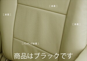 Zi C26n  (2012.08`) {vV[gJo[ J[FubN