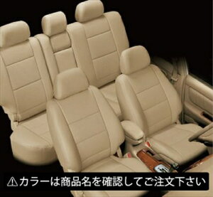 セレナ C26系 前期 (2010.11〜2012.07) シートカバー モダン カラー:グレー