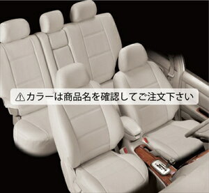 LEXUS IS GSE/AVE30n (2013/5`) V[gJo[ |Cg J[Fbh