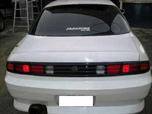 VrA S14 O/ y gN FRP y[z hς