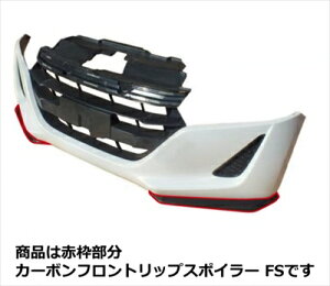 S660 JW5 J[{tgbvX|C[FS t