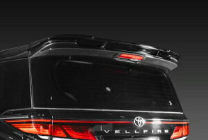 40 Ft@CA VICTPREX EXCLUSIVE AECO FRP hς