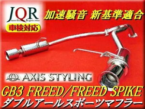 t[h/t[hXpCN GB _uA[X|[c}t[