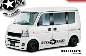 GuCS DA64W GOEZ 3_Zbg