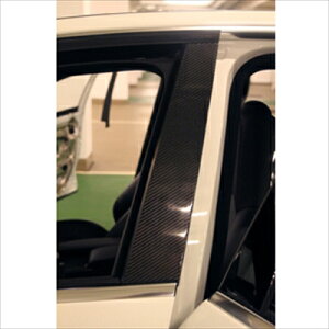 BENZ C-Class W204 C63 Carbon Fiber B-Pillar