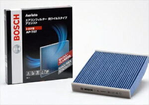 N-BOX JF1/2 GARtB^[ AGXg RECX^Cv
