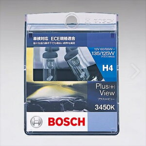 KVBc[OS BRn tHOvpnQou vXr[ HB4 12V/55W 3450k