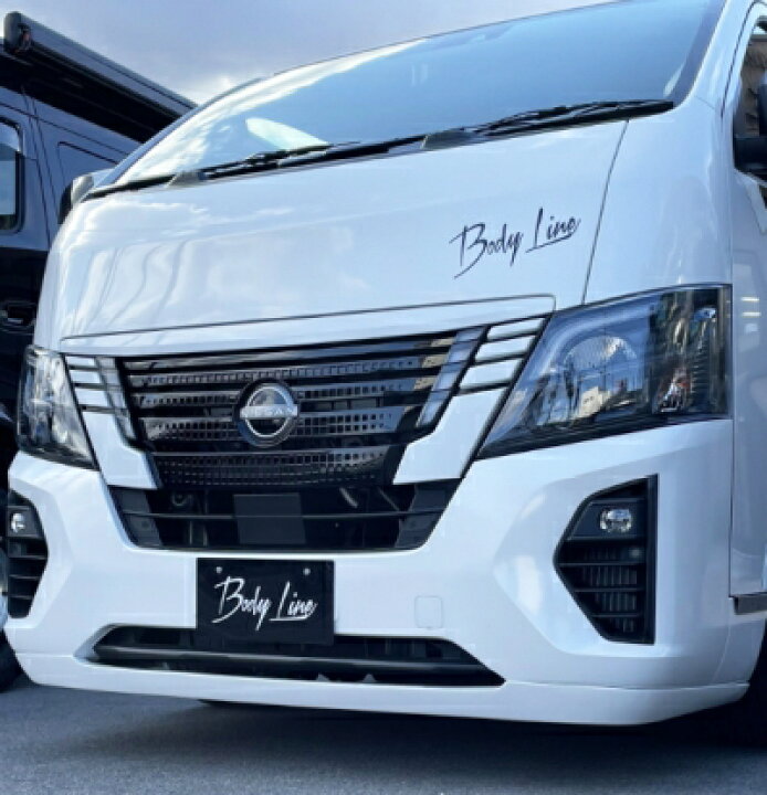 直接引取 スポイラー フロント キャラバン NV350 オーテック 