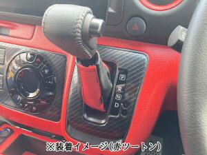 NV350Lo E26 W/Ch  (3^p) Vtgo[u[c (c[g) c[g