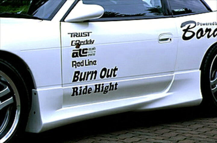 楽天市場】180SX サイドステップ Type-I : Autostyle