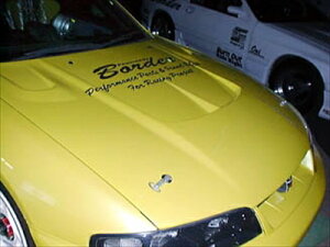 BCNR33 GAXN[v{lbg iJ[{j NAhς