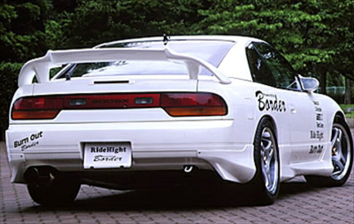 楽天市場】180SX ﾘｱｳｲﾝｸﾞType1 塗装済み : Autostyle