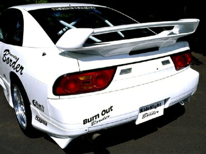 楽天市場】180SX ﾘｱｳｲﾝｸﾞType2 塗装済み : Autostyle