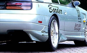 フェアレディZ Z32 リアサイドディフューザー 塗装取付込