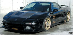 NSX 3_Zbg