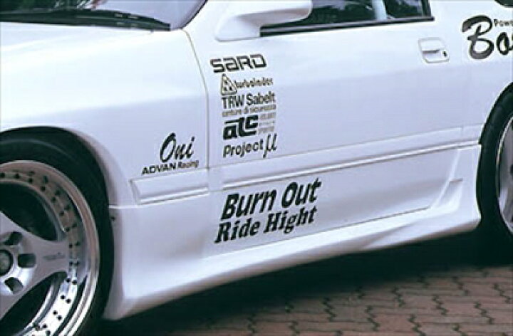 楽天市場】RX-7 FC3S ｻｲﾄﾞｽﾃｯﾌﾟ(R.L) : Autostyle