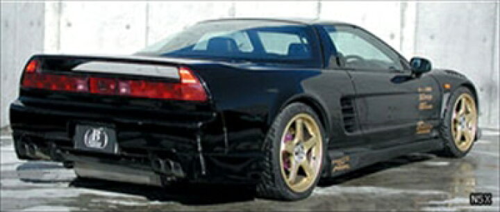 楽天市場】NSX リアサイドディフューザー 塗装済み : Autostyle