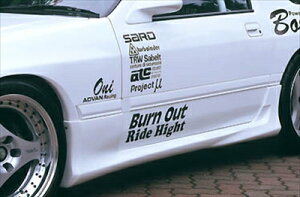 RX-7 FC3S TChXebv(R.L) ht