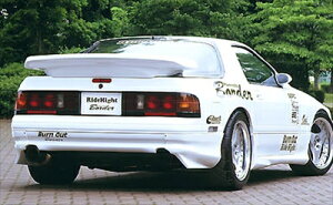 RX-7 FC3S AECO ht