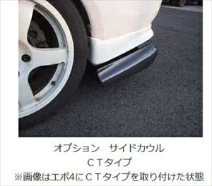 G{ 4-8 AfBt[U[IvV TChJE CT^Cv