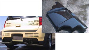 Rg Ver-R A_[fBt[U[ J[{