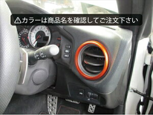 BRZ ZC6 TChWX^[x[ 2Zbg J[Fbh