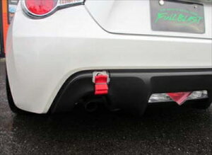 BRZ ZC6 �g�[�C���O�X�g���b�v�L�b�g ���A