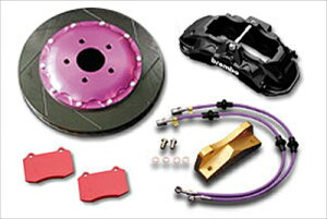 �C���v���b�T GRB �u�����{ 6Pot Type-R �L�����p�[�L�b�g �t�����g 380��