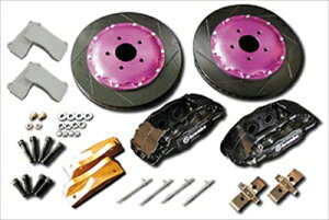 �C���v���b�T GRB �u�����{ F50 4Pot �L�����p�[�L�b�g �t�����g 370��