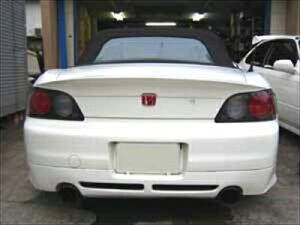 S2000 AA_[X|C[