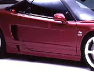 NSX サイドステップ 塗装済み