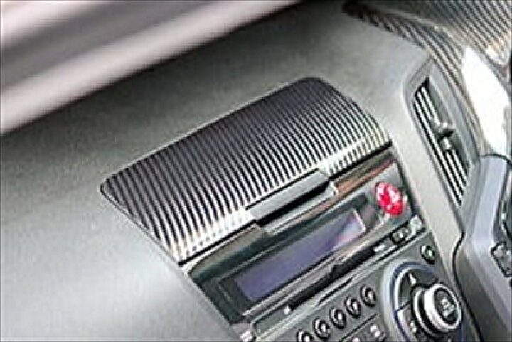 楽天市場】CR-Z カーボン アッパーBOXパネルカバー : Autostyle